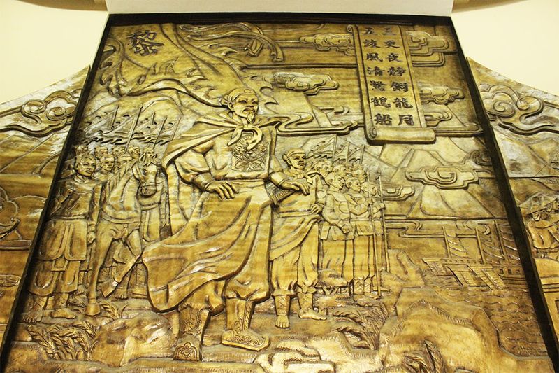 Da Nang Museum