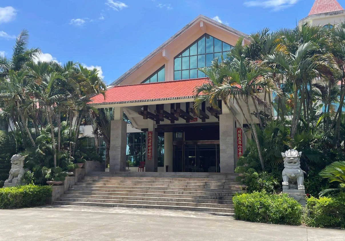 Mong Cai International Golf Club