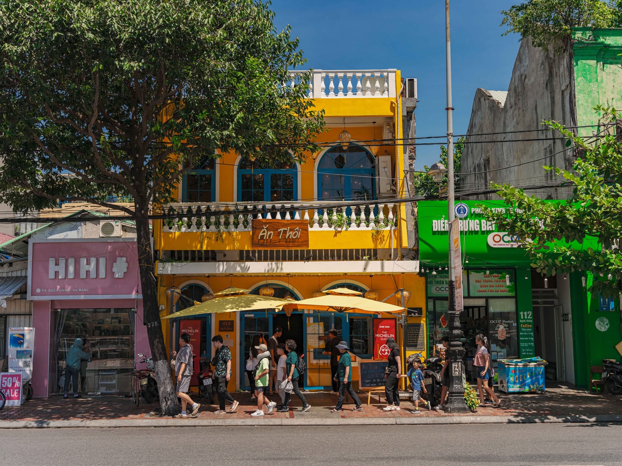 An Thoi Restaurant Nha Trang