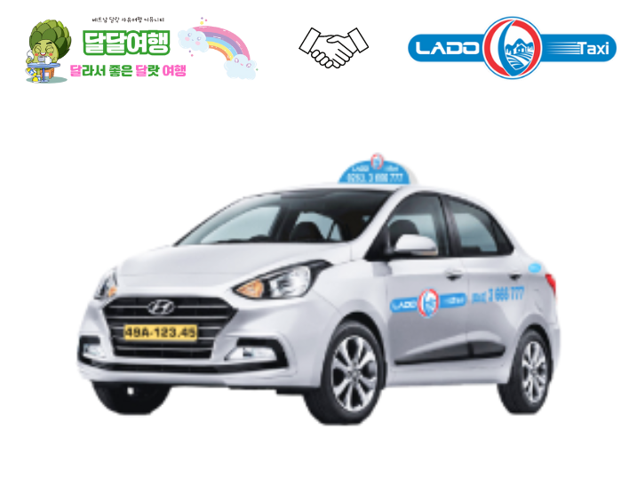 LADO TAXI - Da Lat Airport 