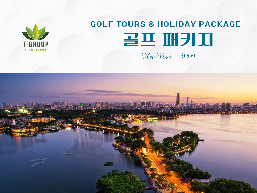 Ha Noi Golf Tour 4 days 3 nights