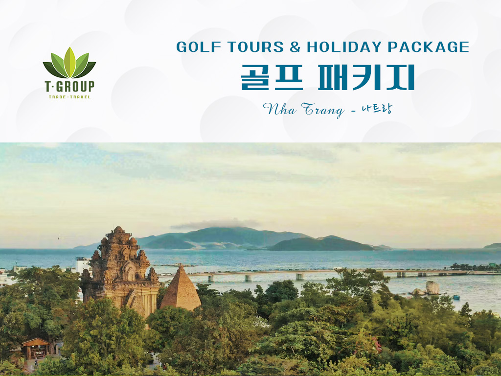 Nha Trang Golf Tour 4 days 3 nights