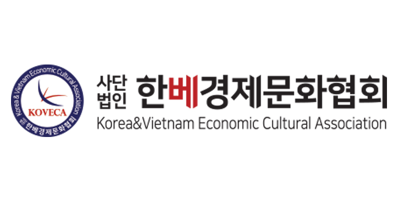 Korea & Vietnam Economic Cultural Association