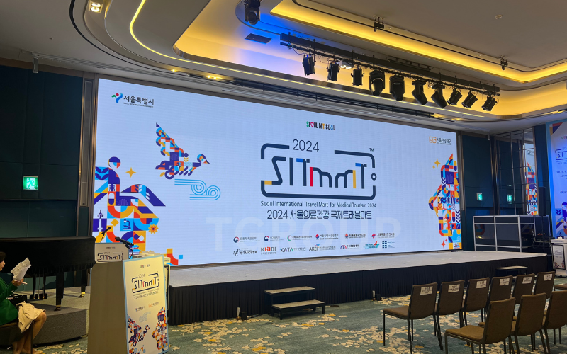 Seoul International Travel Mart for Medical Tourism | SITMMT 2024 