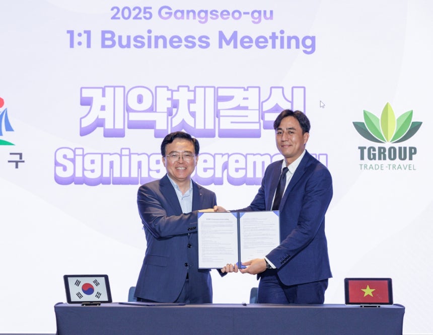 TGROUP Signs MOU at The Gangseo-gu 2025 Export Consultation Conference 