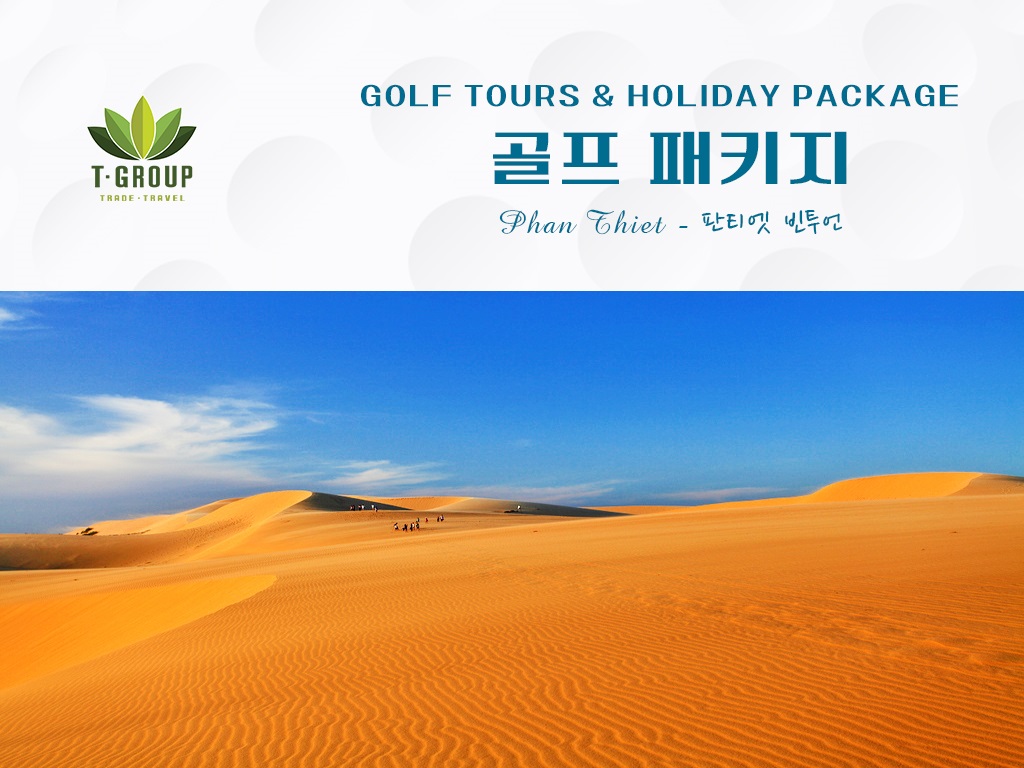 Mui Ne Golf Tour 3 days 2 nights